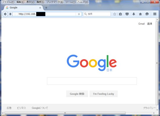 Firefoxの画面 google検索