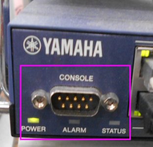 ヤマハのルーターのRTX1200のコンソールの口