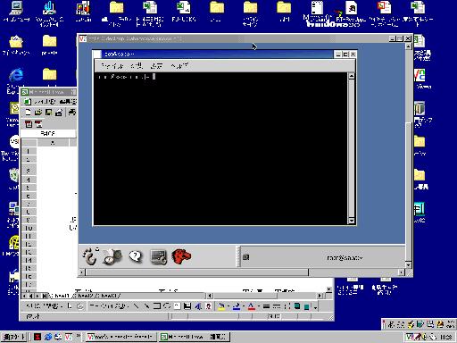 LinuxマシンからRealVNCを使ってWindowsマシンの遠隔操作中の画面