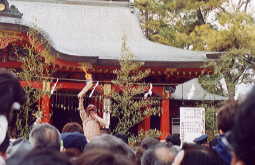 神戸市の長田神社の「追儺式」