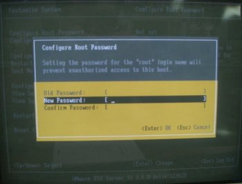 VMwreESXiのログインパスワードの設定画面